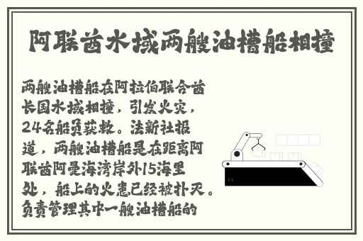 生物繁殖课老师拿自己做例子