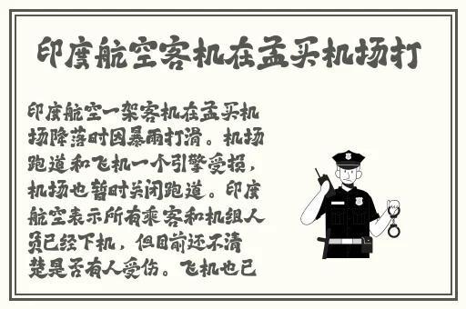 日产高清卡1卡2卡三卡在线