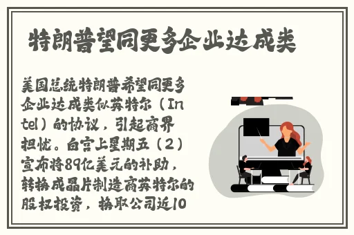 黑料张瑾瑜