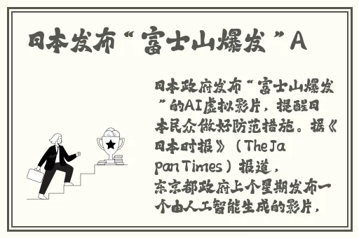老是让我吃她胸摸她奶